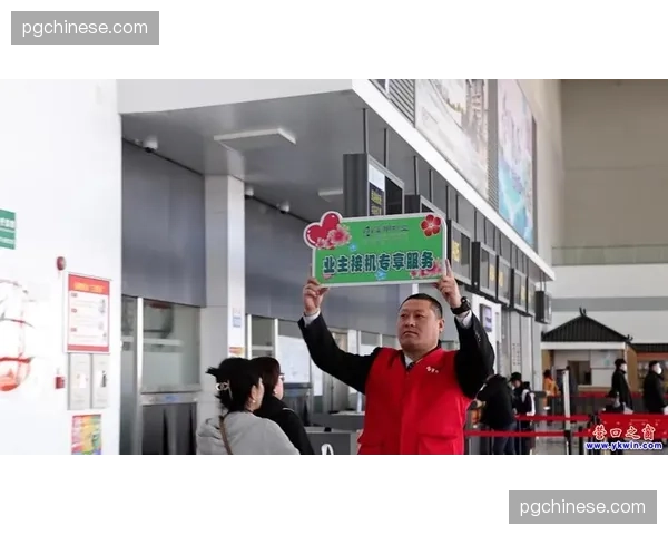 本季度酒店接待组与机场地勤实时对齐 接机志愿者零等待